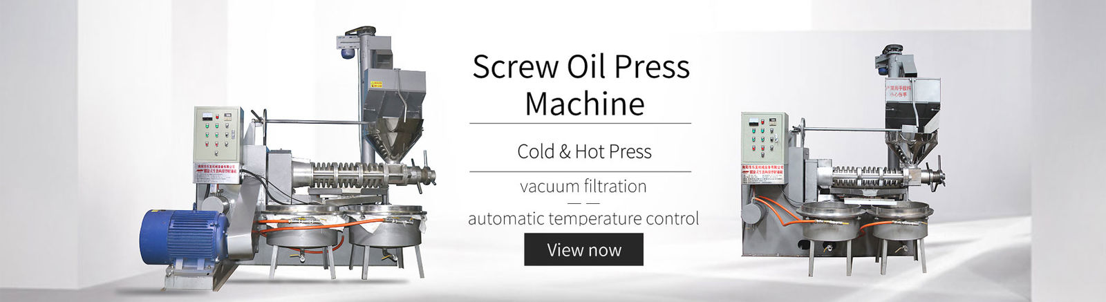 Máquina de la prensa de aceite del tornillo