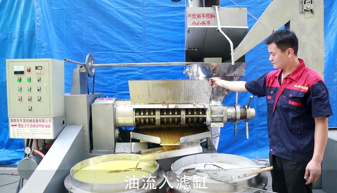 92%-96% de la tasa de aceite máquina de prensa de aceite de tornillo con 1,5 kW de energía del sistema de alimentación de pasteles de aceite