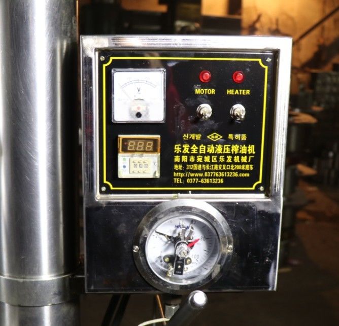 Máquina de extracción de aceite de coco de alto rendimiento de aceite con capacidad de 0.65-1.6T/24h